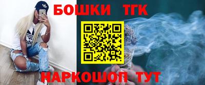 хмурый Новоалександровск