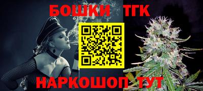 хмурый Новоалександровск